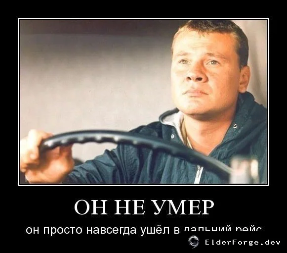 Скриншот 2