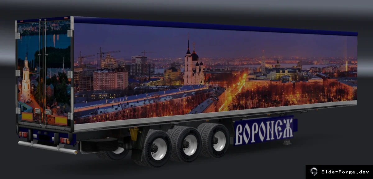 Скриншот 14