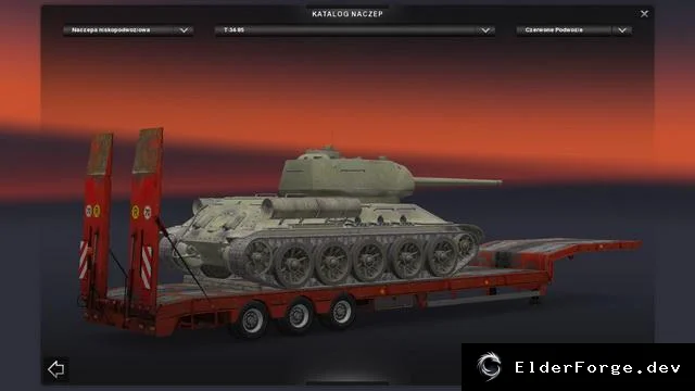 Скриншот 2