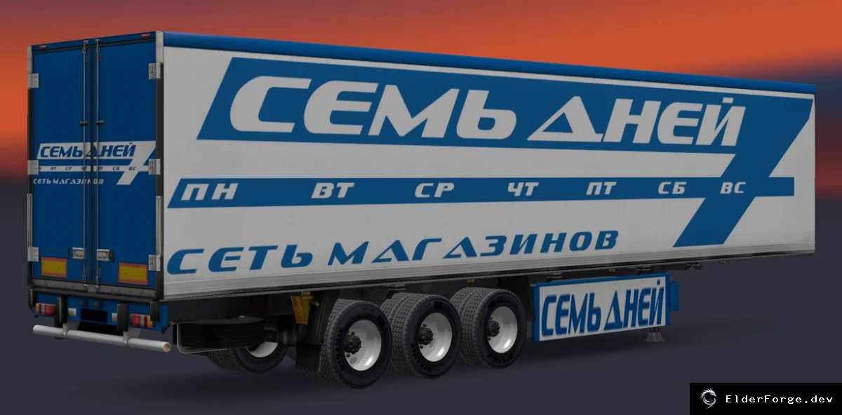 Скриншот 1