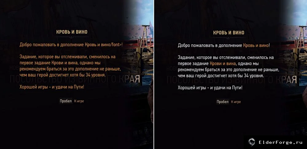 Скриншот 2
