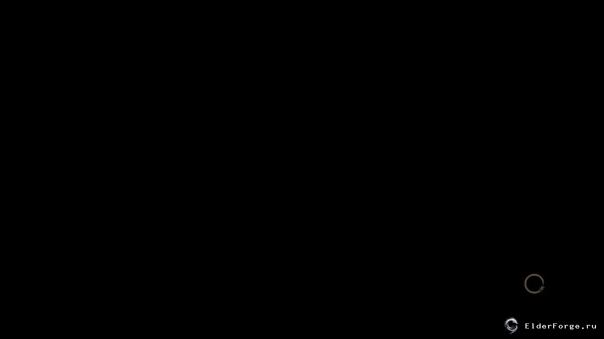 Скриншот 1
