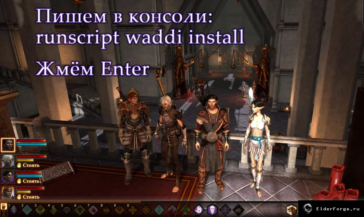 Скриншот 2