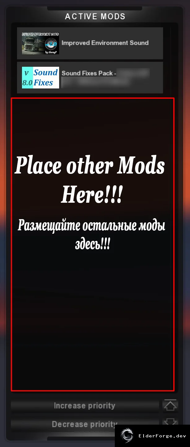 Скриншот 3