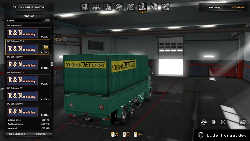 Скриншот 8