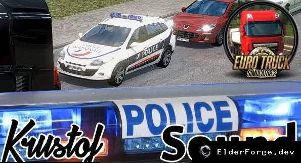 Скриншот