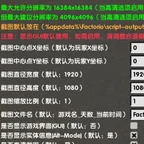 Скриншот