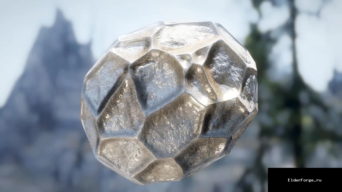 Обложка мода: 2K ретекстур звезды Меридии для Skyrim Legendary Edition – яркая и детализированная