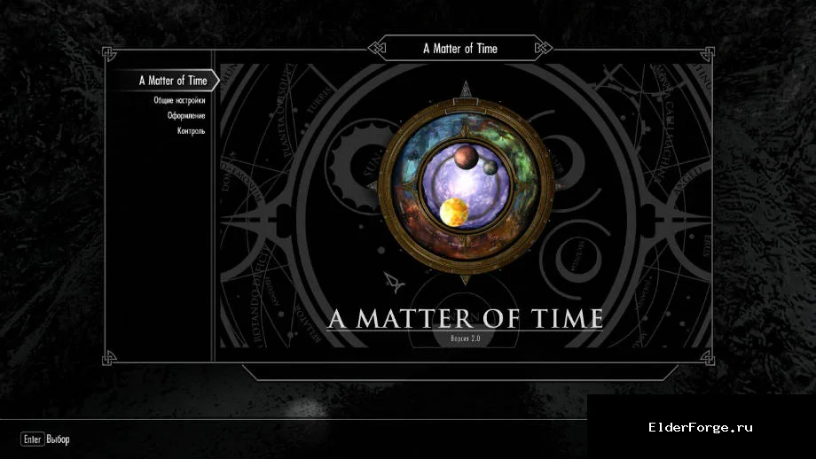Обложка мода: A Matter of Time LE — виджет часов на экране