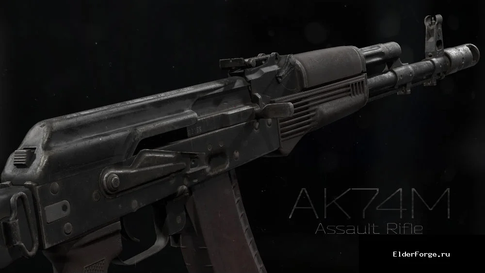 Обложка мода: AK74M – современный автомат для Fallout 4 с уникальными версиями