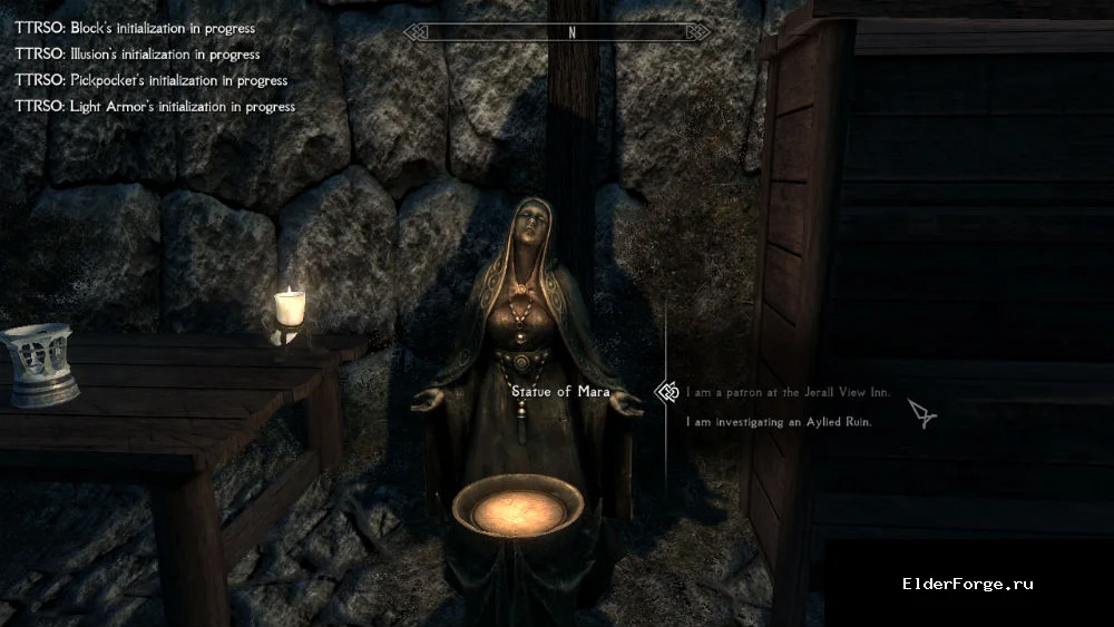 Обложка мода: Alternate Start — Bruma LE — старт в Бруме для Skyrim