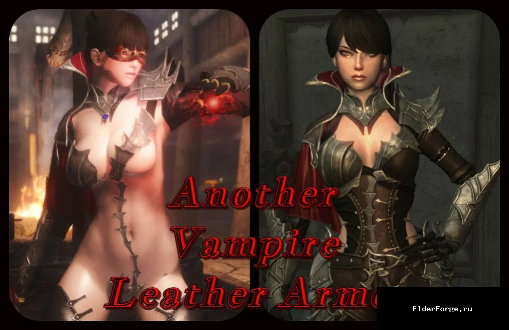 Обложка мода: Альтернативная вампирская броня — Another Vampire Leather Armor BodySlide LE