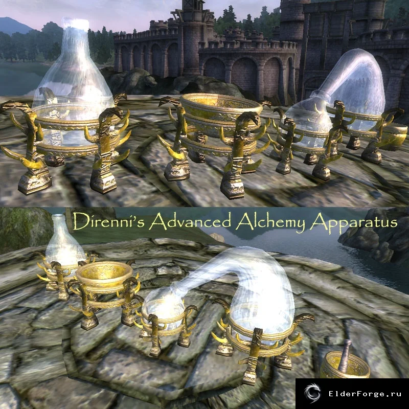 Обложка мода: Алхимические аппараты Диренни — уникальные предметы для Oblivion