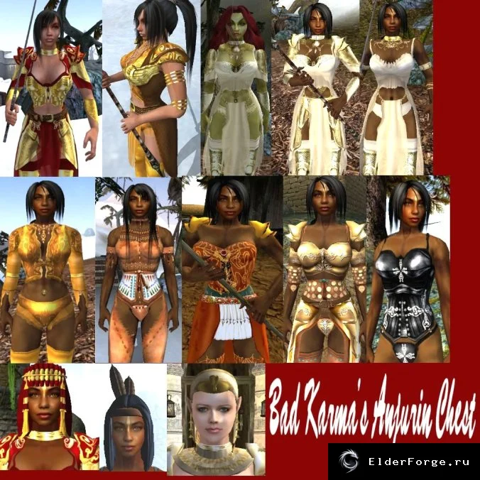Обложка мода: Anjurin Chest — роскошные женские доспехи для Morrowind