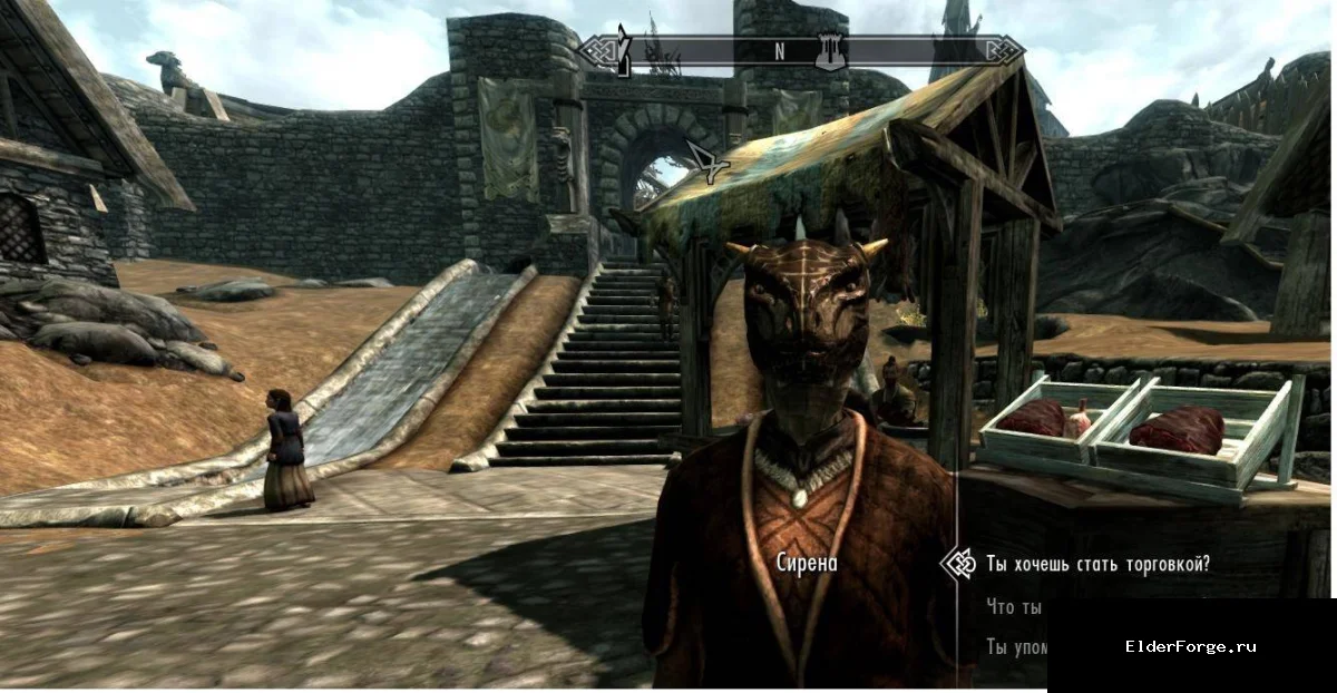 Обложка мода: Argonianka – новая аргонианская невеста в Skyrim LE