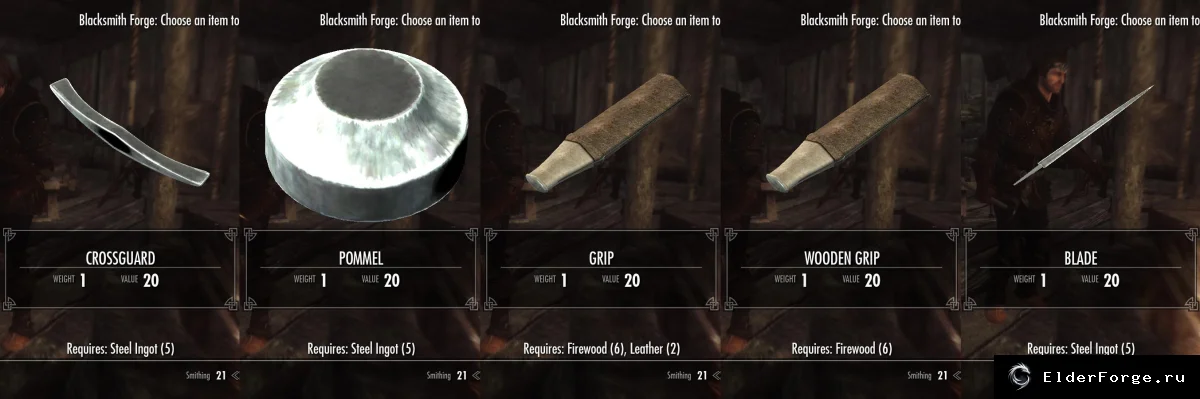 Обложка мода: Одноручные и двуручные мечи — Арсенал правителя для Skyrim LE