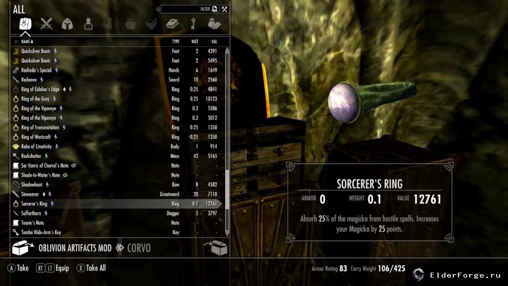 Обложка мода: Артефакты Обливиона для Skyrim LE — новые предметы и локации