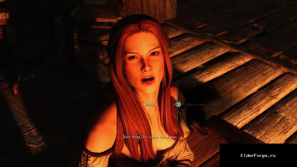 Обложка мода: Ask Innkeepers To Show Room — Попросить трактирщика проводить в комнату (Skyrim SE)