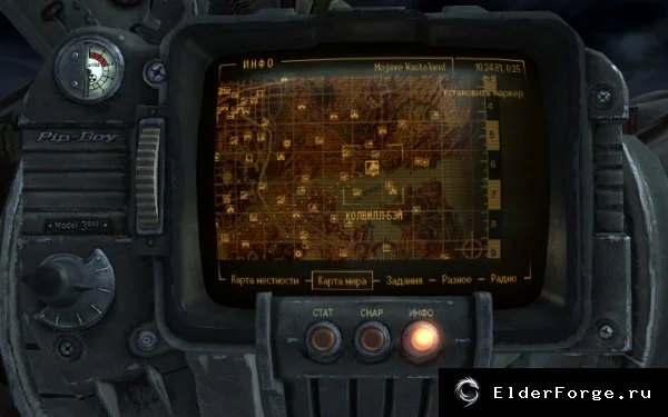 Обложка мода: Assassins Holdout: Личный винтокрыл для Fallout: New Vegas