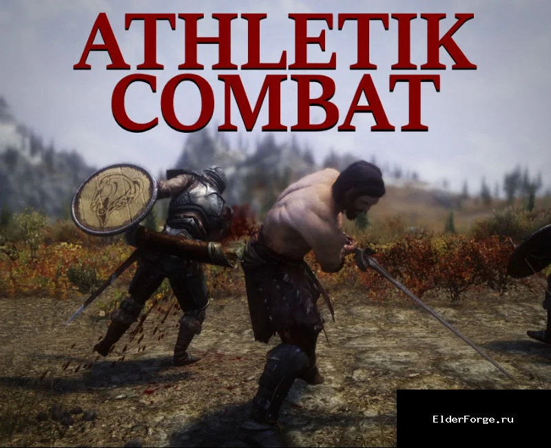 Обложка мода: Атлетический бой: реалистичные движения и уклонения в Skyrim SE