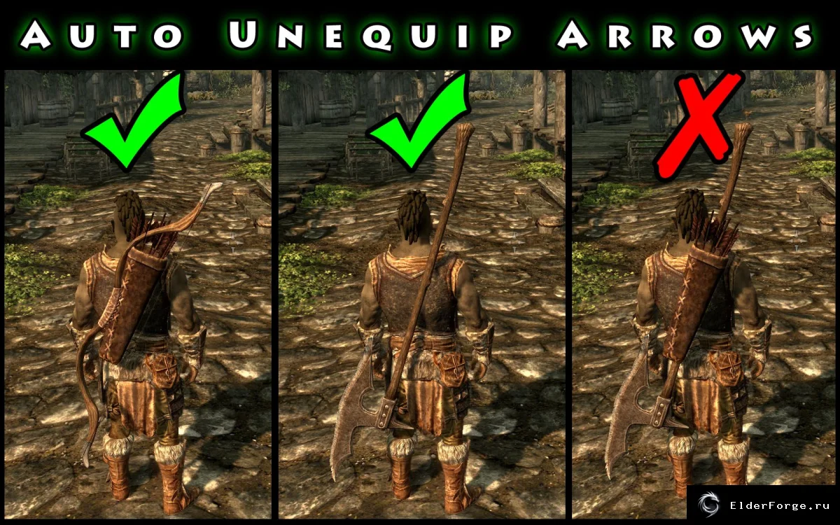 Обложка мода: Автоэкипировка боеприпасов Skyrim LE — мгновенная замена при смене оружия