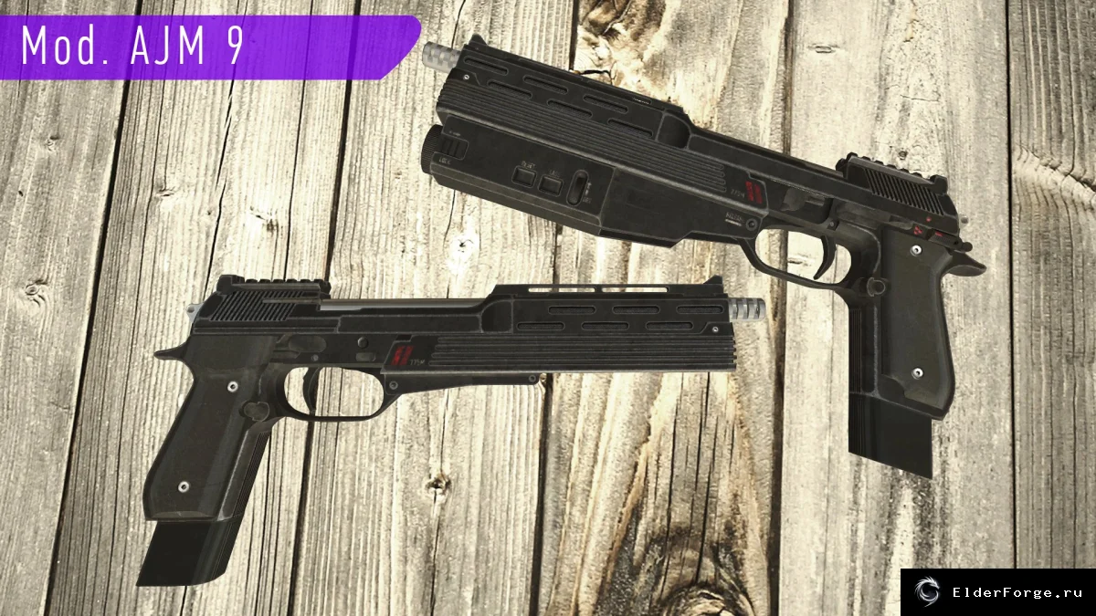Обложка мода: Автоматический пистолет Beretta 93R для Fallout: New Vegas