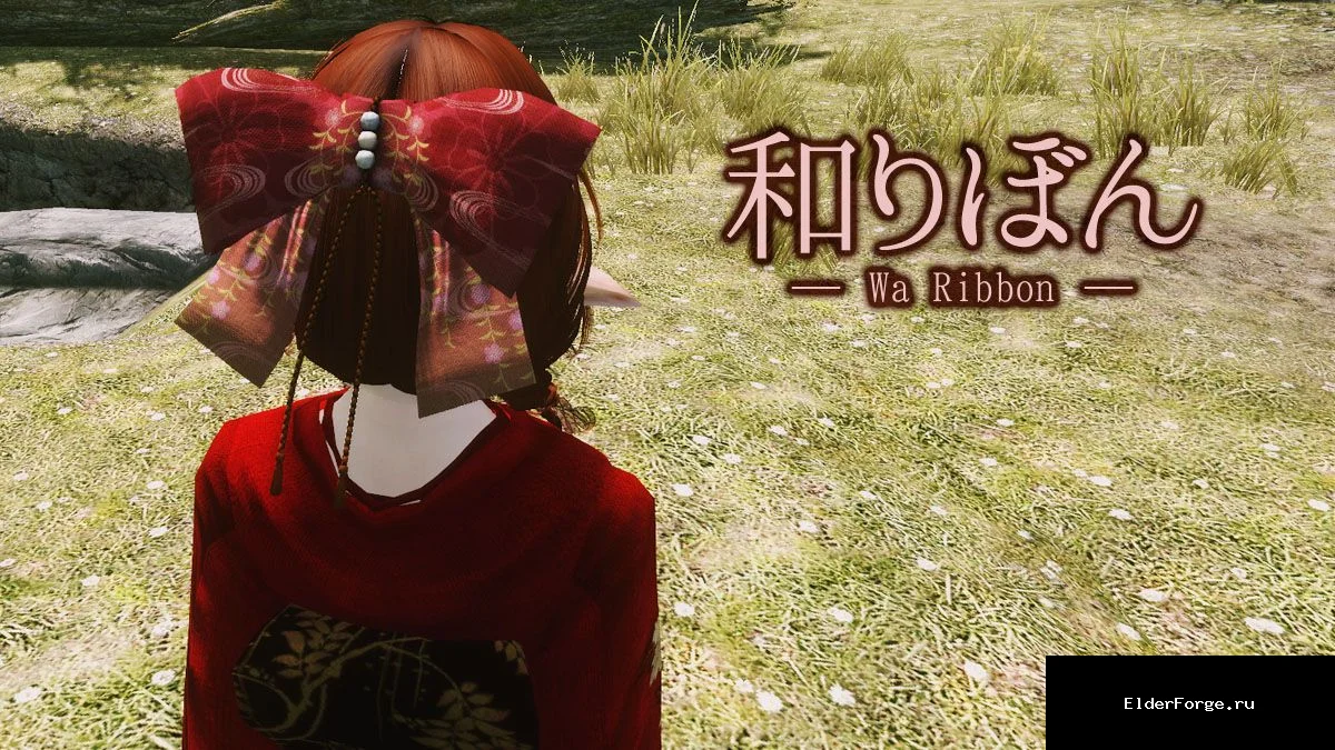 Обложка мода: Бантики для женских персонажей в Skyrim LE – 8 стильных аксессуаров