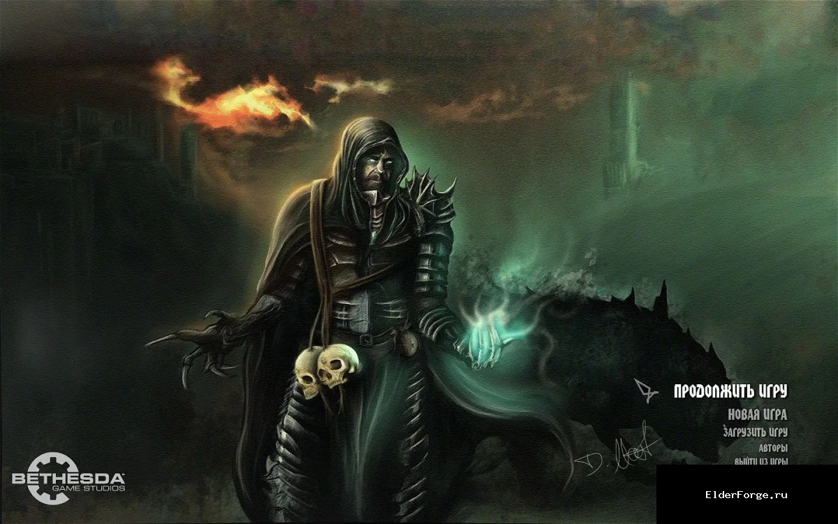 Обложка мода: Black Mage — новый фон главного меню для Skyrim LE с музыкой «Эпидемия»