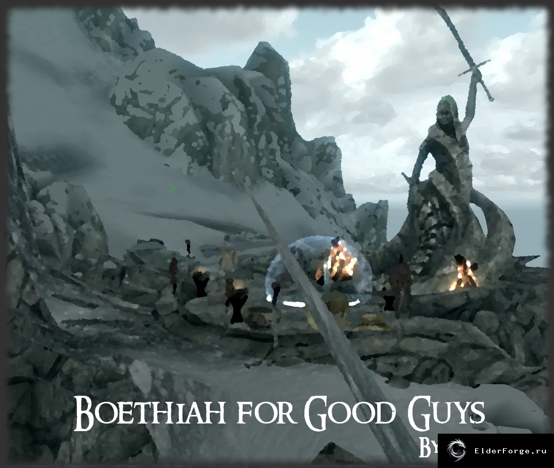 Обложка мода: Боэтия для добрых героев — квест без жертв в Skyrim SE-AE 1.2