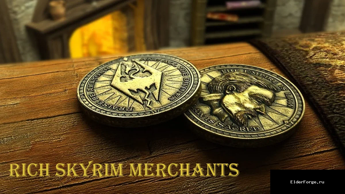 Обложка мода: Богатые торговцы в Skyrim SE‑AE: цены увеличены в 2‑10 раз