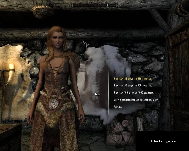 Обложка мода: Больше древесины за один клик – мод для Skyrim SE