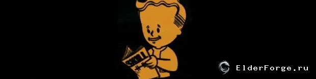 Обложка мода: Bookworm: Книги для выживания в FNV
