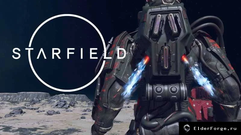 Обложка мода: Boostpack в реактивный ранец – полноценный летательный мод для Starfield
