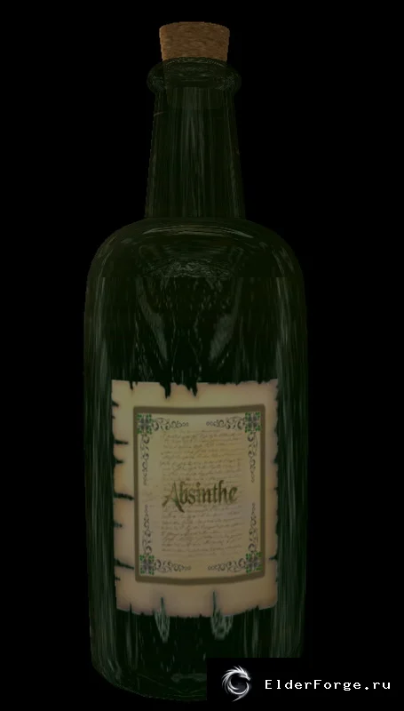 Обложка мода: Bottle Resource – небольшая модель бутылки для Morrowind