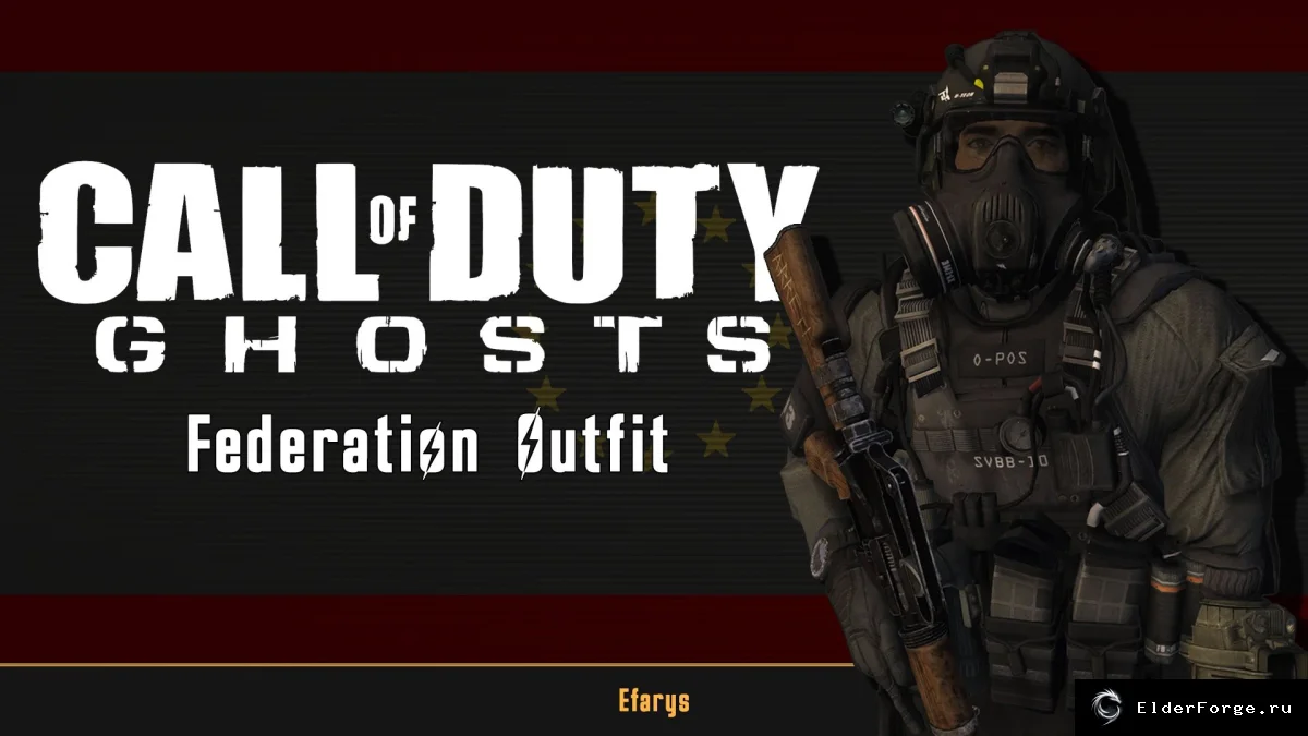 Обложка мода: Броня Call of Duty: Ghosts для Fallout: New Vegas