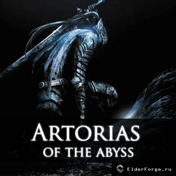 Обложка мода: Броня и меч Арториаса для Skyrim LE – эпическое снаряжение от Artorias