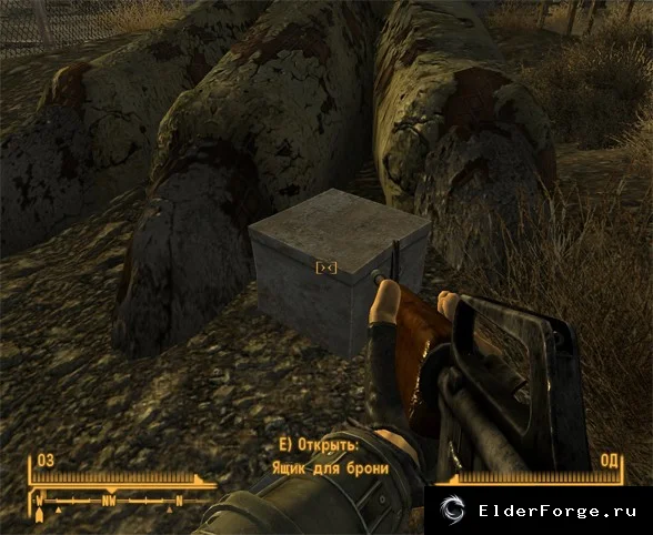 Обложка мода: Броня Метро 2033 для Fallout: New Vegas