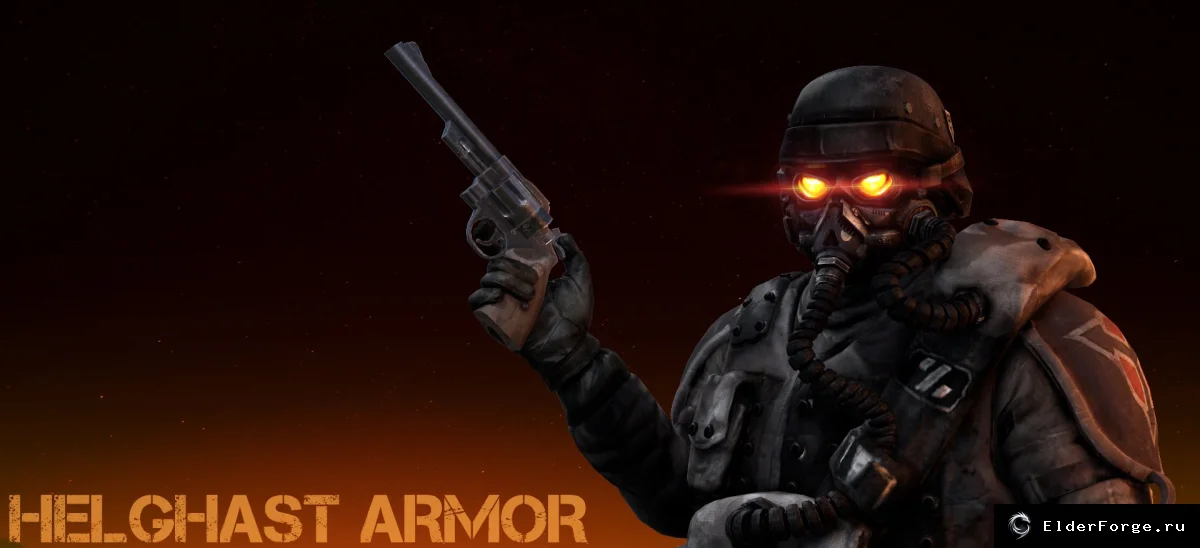 Обложка мода: Броня штурмовика хелгаста для Fallout: New Vegas