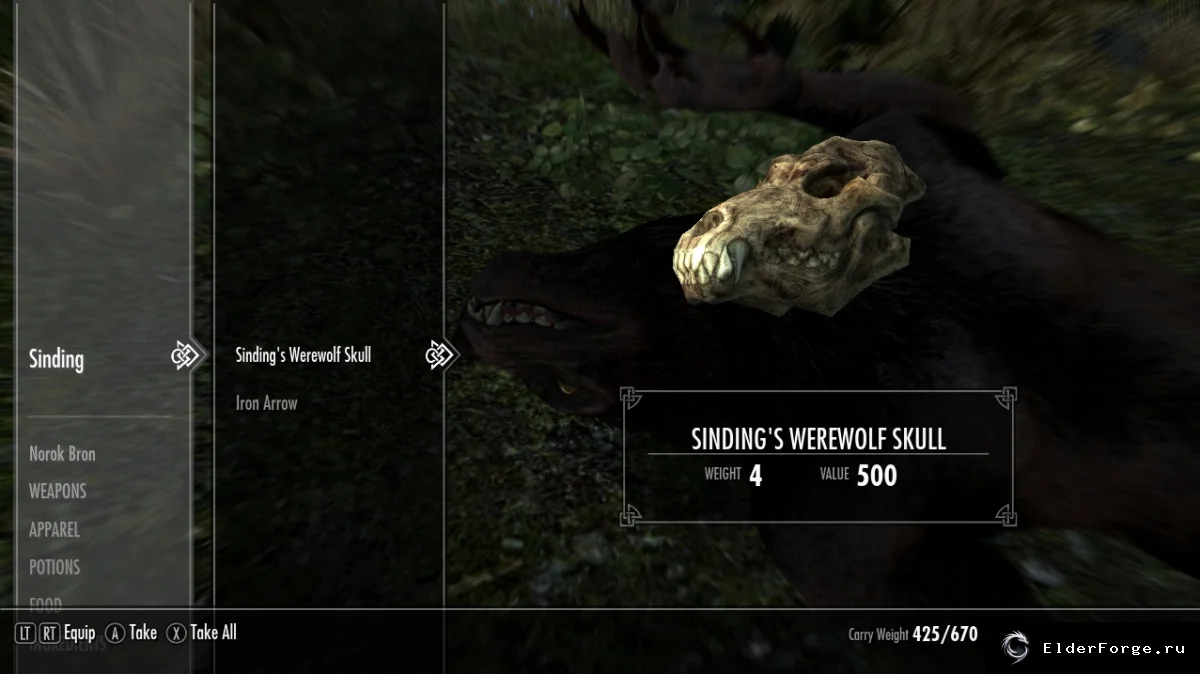 Обложка мода: Уникальные черепа персонажей всех рас — Skyrim LE