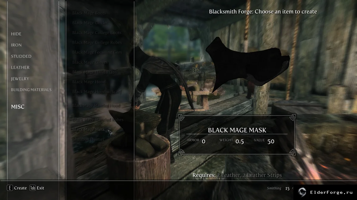 Обложка мода: Черная магическая броня для Skyrim LE – набор темных доспехов