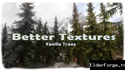 Обложка мода: Чистые текстуры деревьев для Skyrim SE/AE – без зернистости и артефактов
