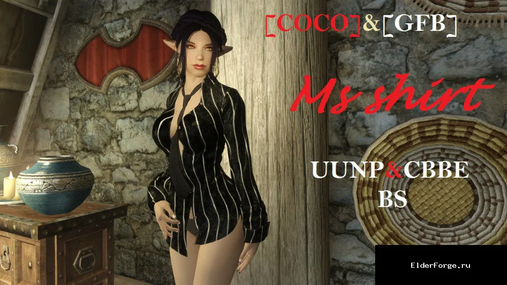 Обложка мода: [COCO]&amp;[GFB]ms_shirt UUNP&amp;CBBE BS — Девушка в рубашке LE
