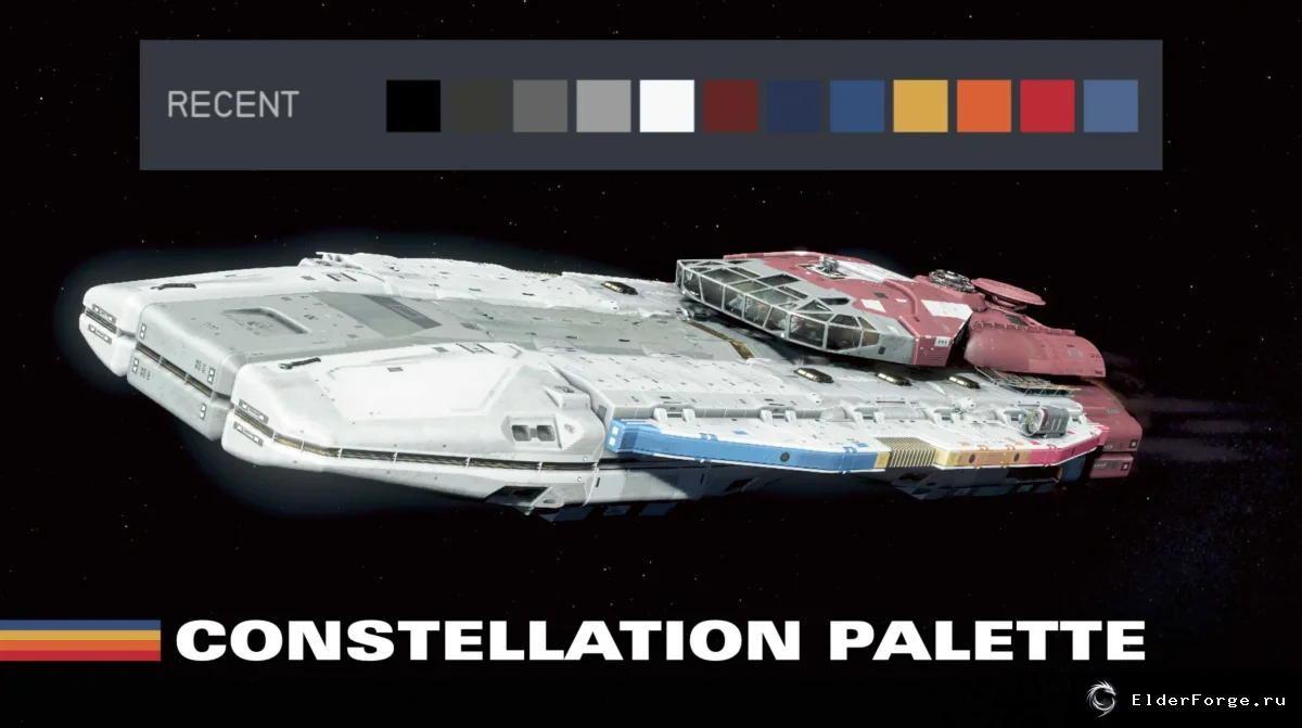 Обложка мода: Constellation Palette – новая цветовая палитра для Ship Builder в Starfield