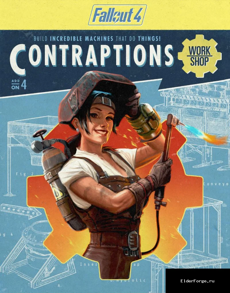 Обложка мода: Contraptions Workshop — официальное DLC для Fallout 4 с новыми машинами и механизмами