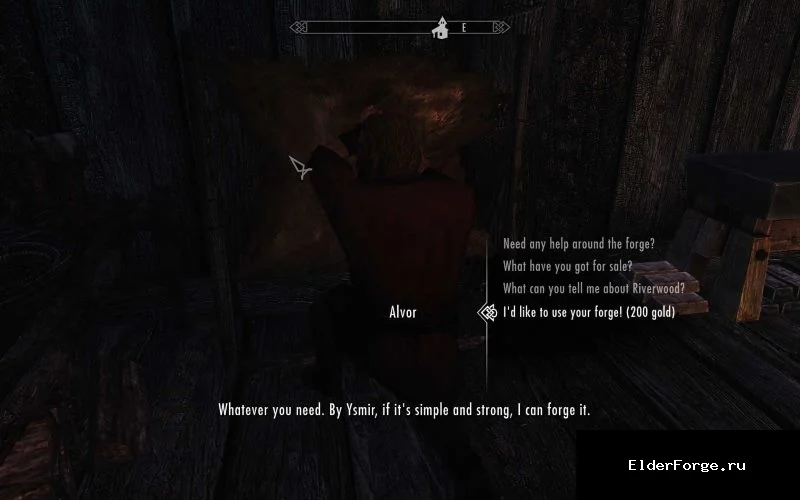 Обложка мода: Crafting Requires Permission LE — аренда верстаков в Skyrim
