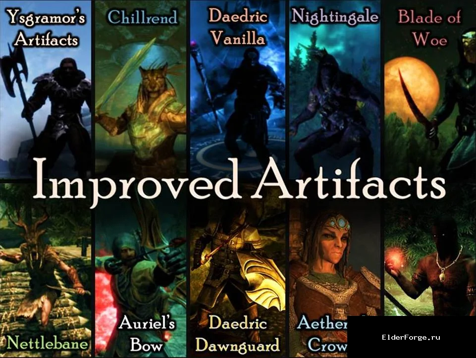 Обложка мода: Daedric Artifacts Improved Dawnguard – мод для Skyrim SE/AE: улучшенные артефакты без конфли…