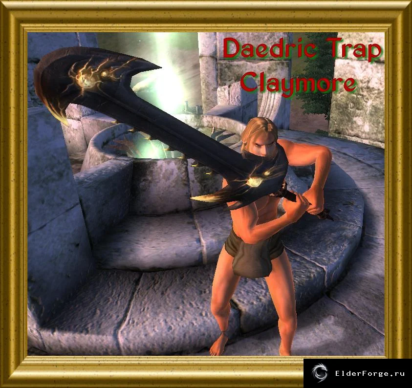 Обложка мода: Даэдрические клейморы Oblivion — Daedric Trap Weapons