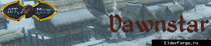 Обложка мода: Данстар LE — Dawnstar Arthmoor, расширение портового города