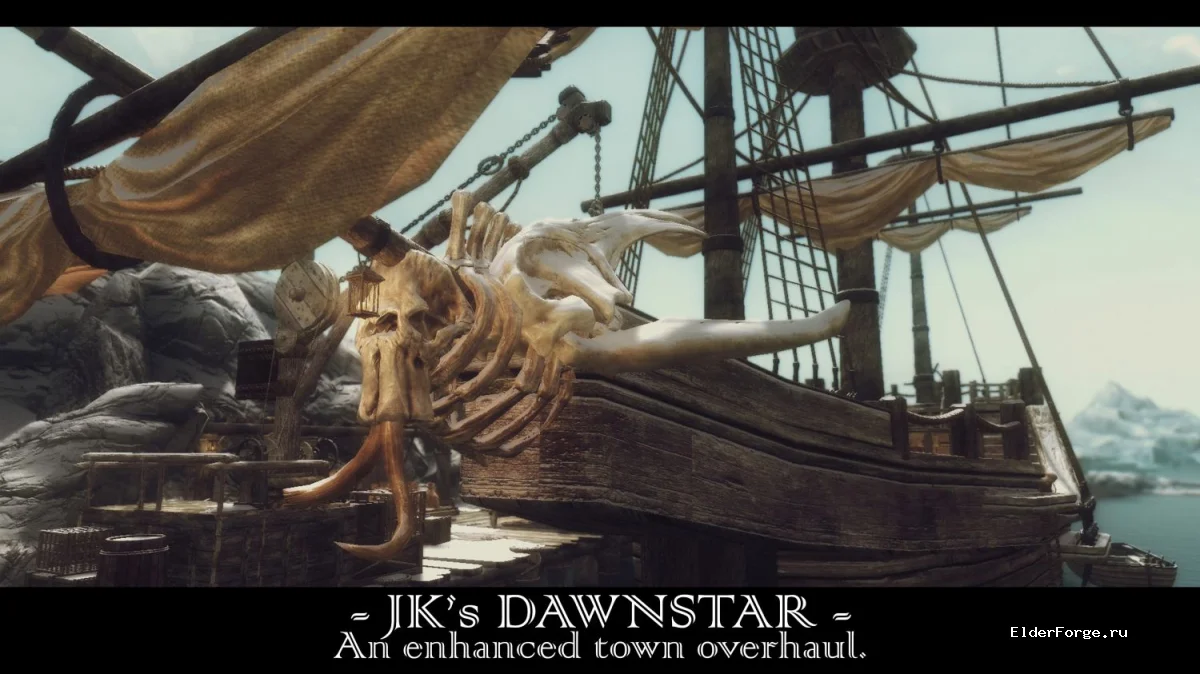 Обложка мода: Danstar от JK – портовый город для Skyrim Legendary Edition