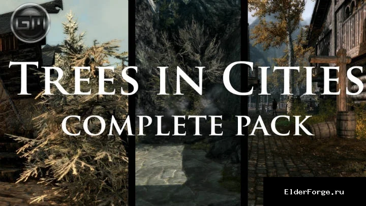 Обложка мода: Деревья в городах LE / Trees in Cities - The Complete Pack